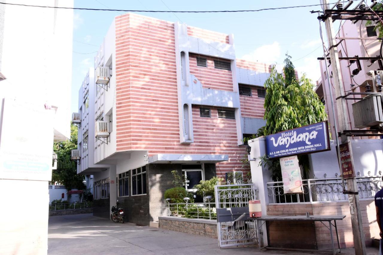 Nāthdwāra Vandana Hotel מראה חיצוני תמונה